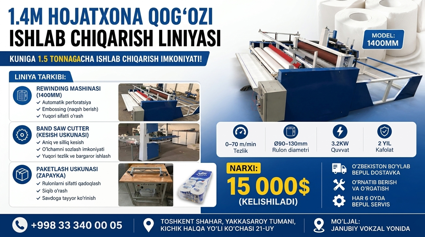 16x9